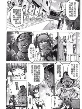 [H9] ブラックリスト_133