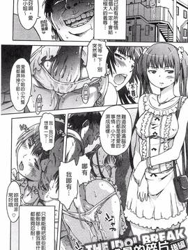 [H9] ブラックリスト_135