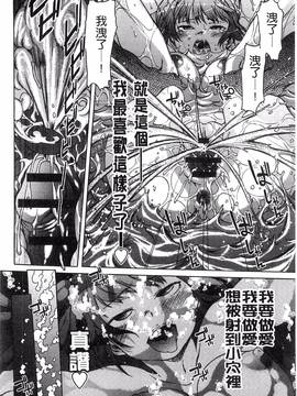 [H9] ブラックリスト_142
