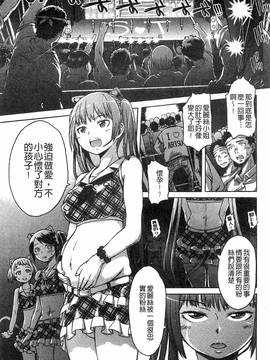 [H9] ブラックリスト_147