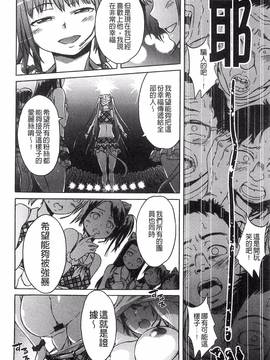[H9] ブラックリスト_148