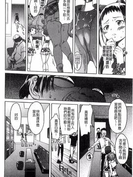 [H9] ブラックリスト_154