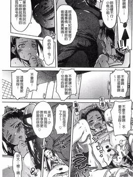 [H9] ブラックリスト_155