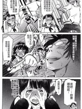 [H9] ブラックリスト_162