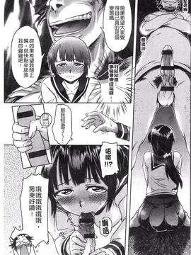 [H9] ブラックリスト_163