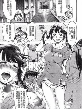 [H9] ブラックリスト_175