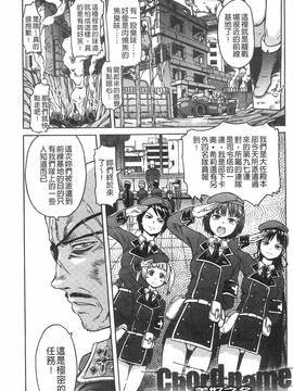 [H9] ブラックリスト_177