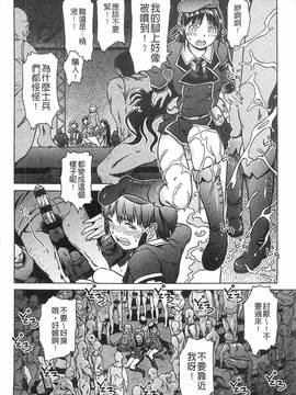 [H9] ブラックリスト_180