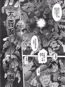 [H9] ブラックリスト_181