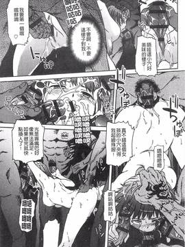 [H9] ブラックリスト_185
