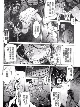 [H9] ブラックリスト_186