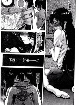 [H9] ホワイトリスト_006
