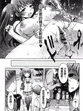 [H9] ホワイトリスト_033