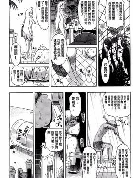 [H9] ホワイトリスト_077