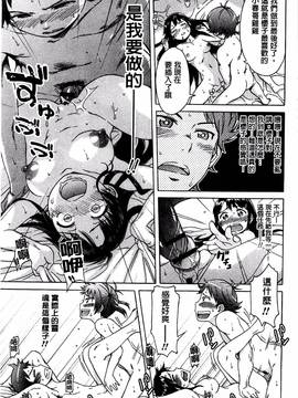 [H9] ホワイトリスト_102