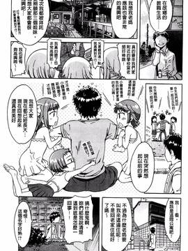 [H9] ホワイトリスト_132
