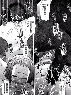 [H9] ホワイトリスト_146