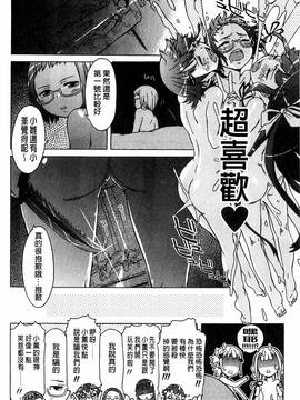 [H9] ホワイトリスト_148