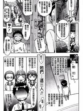 [H9] ホワイトリスト_154