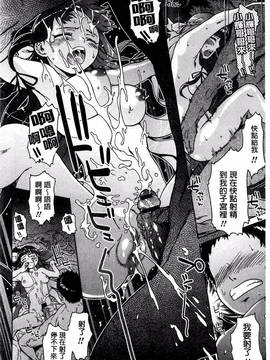 [H9] ホワイトリスト_165