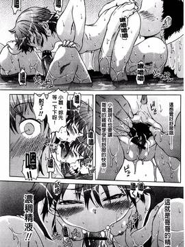 [H9] ホワイトリスト_193