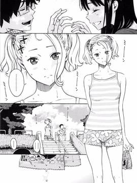 [風的工房漢化][きい] 放課後バニラ + とらのあな限定小冊子 下課後的香草女孩_090