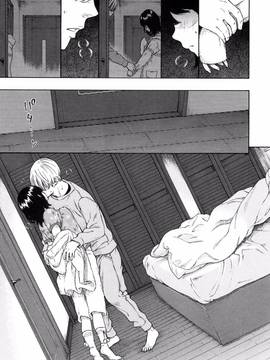 [風的工房漢化][きい] 放課後バニラ + とらのあな限定小冊子 下課後的香草女孩_194