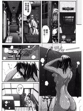 [紫☆にゃ～] 密着性癖~ぴたぴた競泳水着コレクション_126