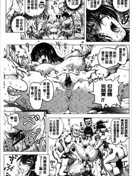 [4K掃圖組][keso] パラダイス学淫 ヤリすぎ性活指導_178