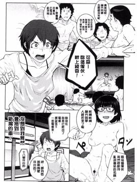 [風的工房][紙魚丸] KILLER QUEEN 淫蕩的殺手女王_029