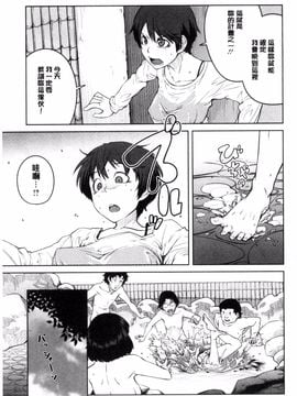 [風的工房][紙魚丸] KILLER QUEEN 淫蕩的殺手女王_030