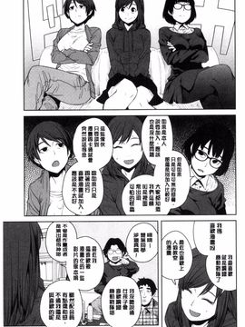 [風的工房][紙魚丸] KILLER QUEEN 淫蕩的殺手女王_062