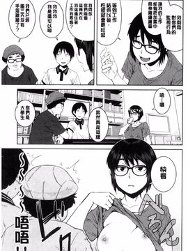 [風的工房][紙魚丸] KILLER QUEEN 淫蕩的殺手女王_126