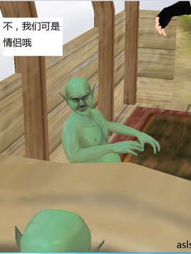 魔法师奴隶契约第一部第五章_027