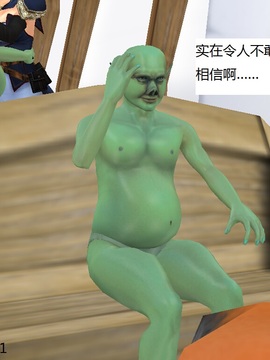 魔法师奴隶契约第一部第五章_034