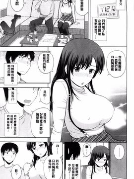 [風的工房][佐藤茶菓子] ハニーポット 甜美的蜜糖罐_008