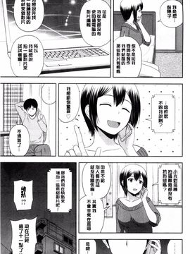 [風的工房][佐藤茶菓子] ハニーポット 甜美的蜜糖罐_046