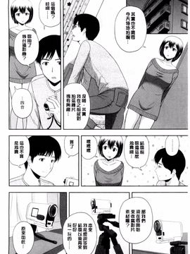 [風的工房][佐藤茶菓子] ハニーポット 甜美的蜜糖罐_047