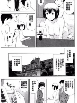 [風的工房][佐藤茶菓子] ハニーポット 甜美的蜜糖罐_056