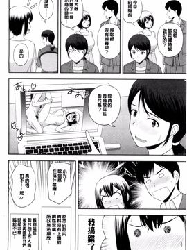 [風的工房][佐藤茶菓子] ハニーポット 甜美的蜜糖罐_057