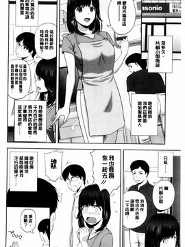 [風的工房][佐藤茶菓子] ハニーポット 甜美的蜜糖罐_093