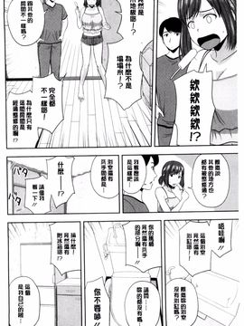 [風的工房][佐藤茶菓子] ハニーポット 甜美的蜜糖罐_099