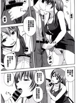 [風的工房][佐藤茶菓子] ハニーポット 甜美的蜜糖罐_118