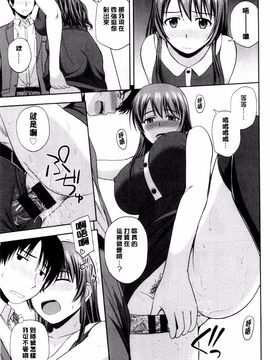 [風的工房][佐藤茶菓子] ハニーポット 甜美的蜜糖罐_120