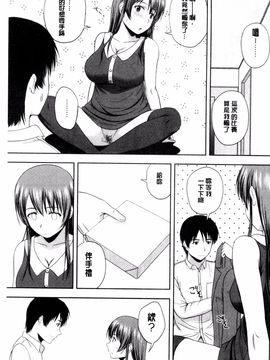 [風的工房][佐藤茶菓子] ハニーポット 甜美的蜜糖罐_130
