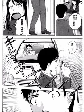 [風的工房][佐藤茶菓子] ハニーポット 甜美的蜜糖罐_151