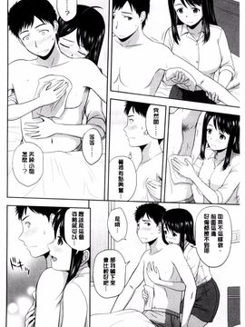 [風的工房][佐藤茶菓子] ハニーポット 甜美的蜜糖罐_157