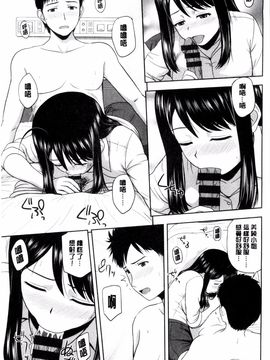 [風的工房][佐藤茶菓子] ハニーポット 甜美的蜜糖罐_160