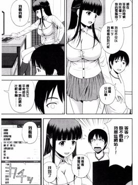 [風的工房][佐藤茶菓子] ハニーポット 甜美的蜜糖罐_172