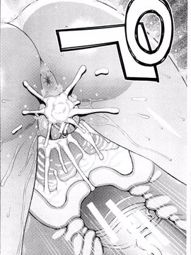 [4K掃圖組][樺島あきら] 職業顔騎_193